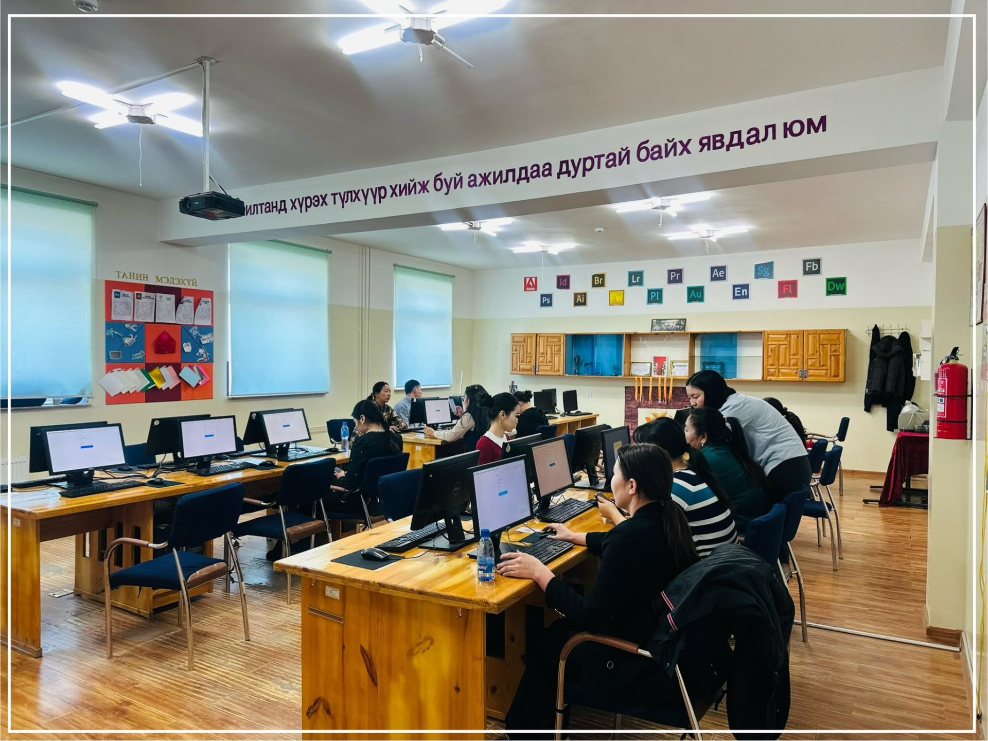 Төрийн албаны ерөнхий шалгалт эхэллээ