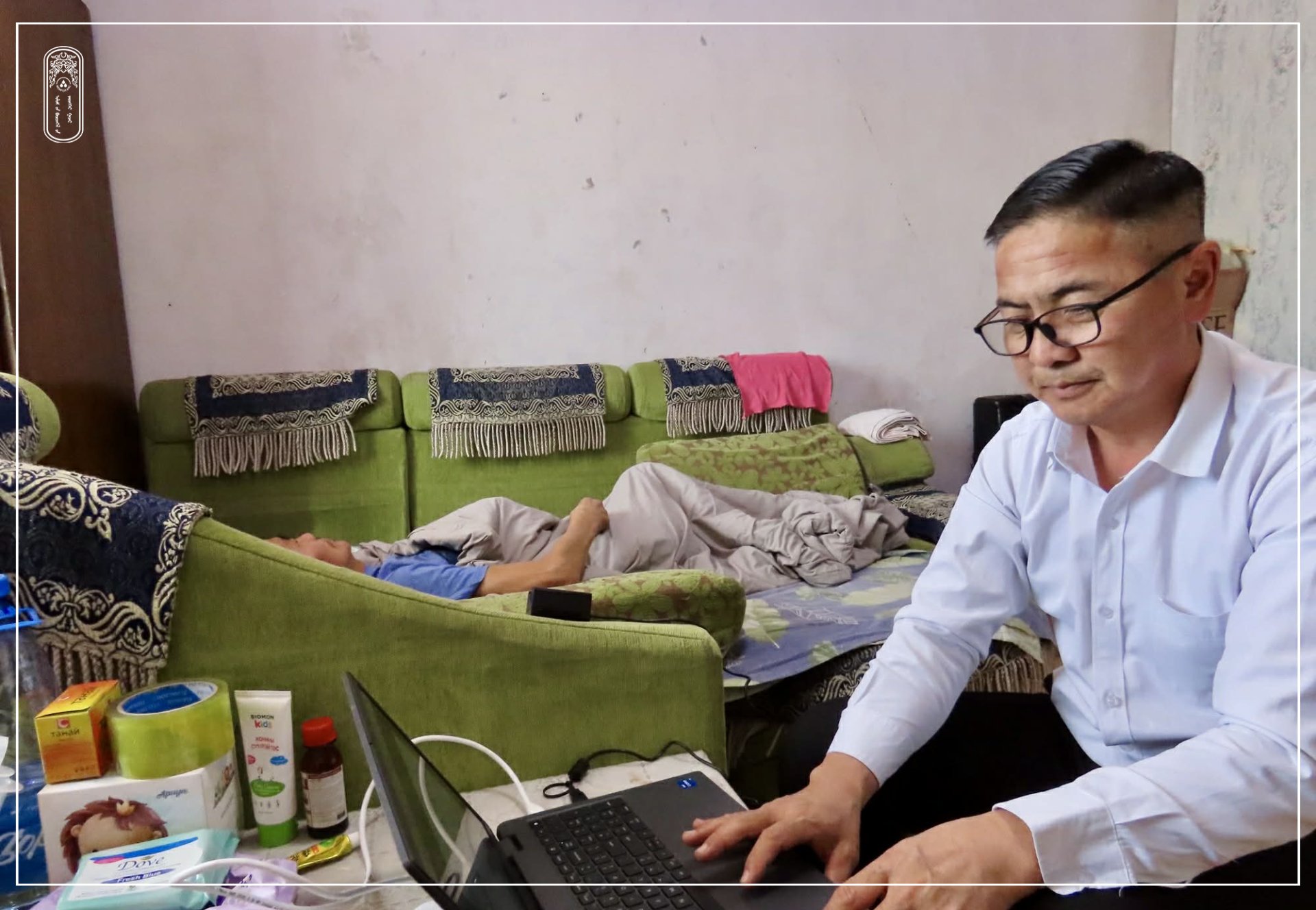 УЛСЫН БҮРТГЭЛИЙН ҮЙЛЧИЛГЭЭГ ЗӨӨВРИЙН ТОНОГ ТӨХӨӨРӨМЖ АШИГЛАН ҮЗҮҮЛЛЭЭ