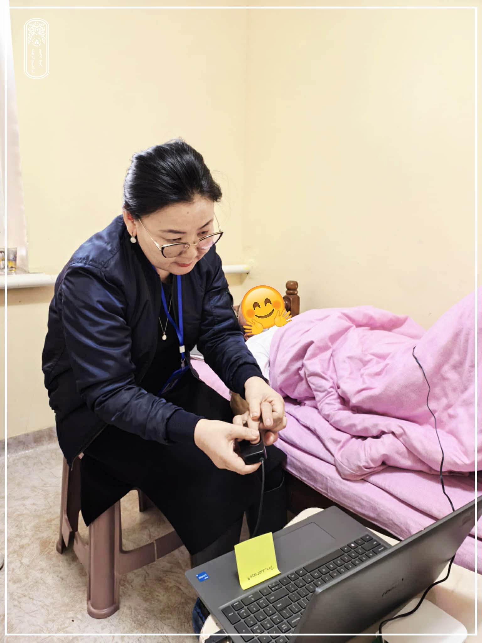 УЛСЫН БҮРТГЭЛИЙН ҮЙЛЧИЛГЭЭГ ЗӨӨВРИЙН ТОНОГ ТӨХӨӨРӨМЖ АШИГЛАН ҮЗҮҮЛЛЭЭ