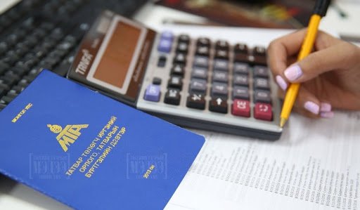 Төсвийн гүйцэтгэлийн 11-р сарын мэдээ