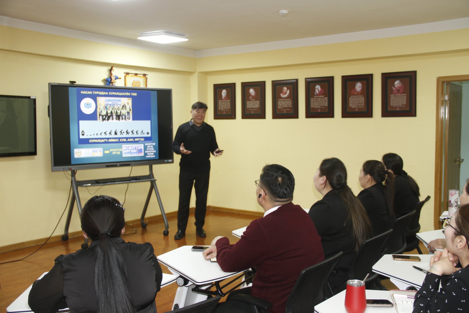 “Байгууллагын хөгжил ба сэтгэлтэй ажилтан” сэдэвт лекц, сургалтын үйл ажиллагааг амжилттай зохион байгууллаа