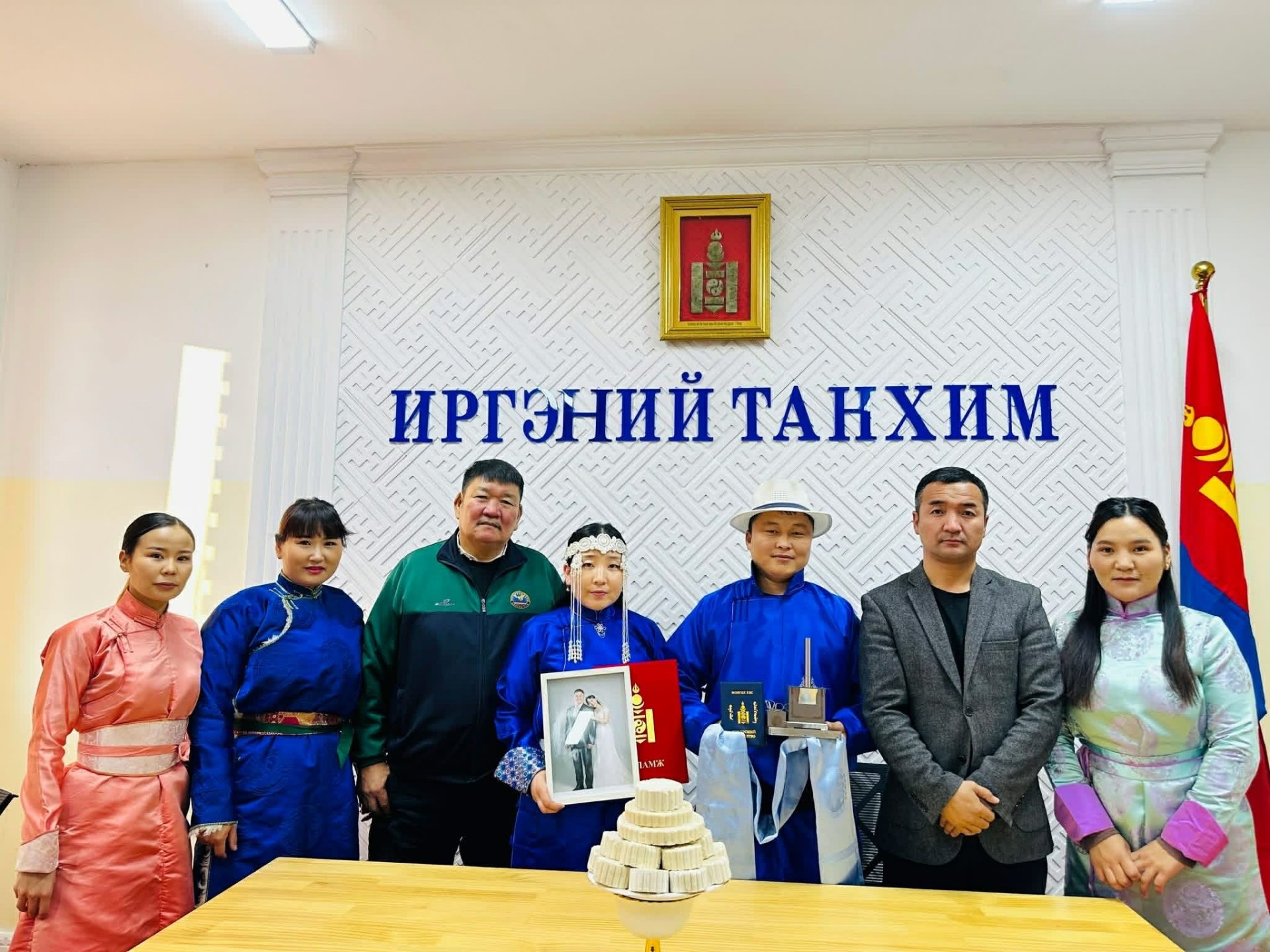 ГЭРЛЭЛТИЙН БАТЛАХ ГАРДУУЛАХ ЁСЛОЛ ХҮНДЭТГЭЛИЙН АРГА ХЭМЖЭЭГ ЗОХИОН БАЙГУУЛЛАА