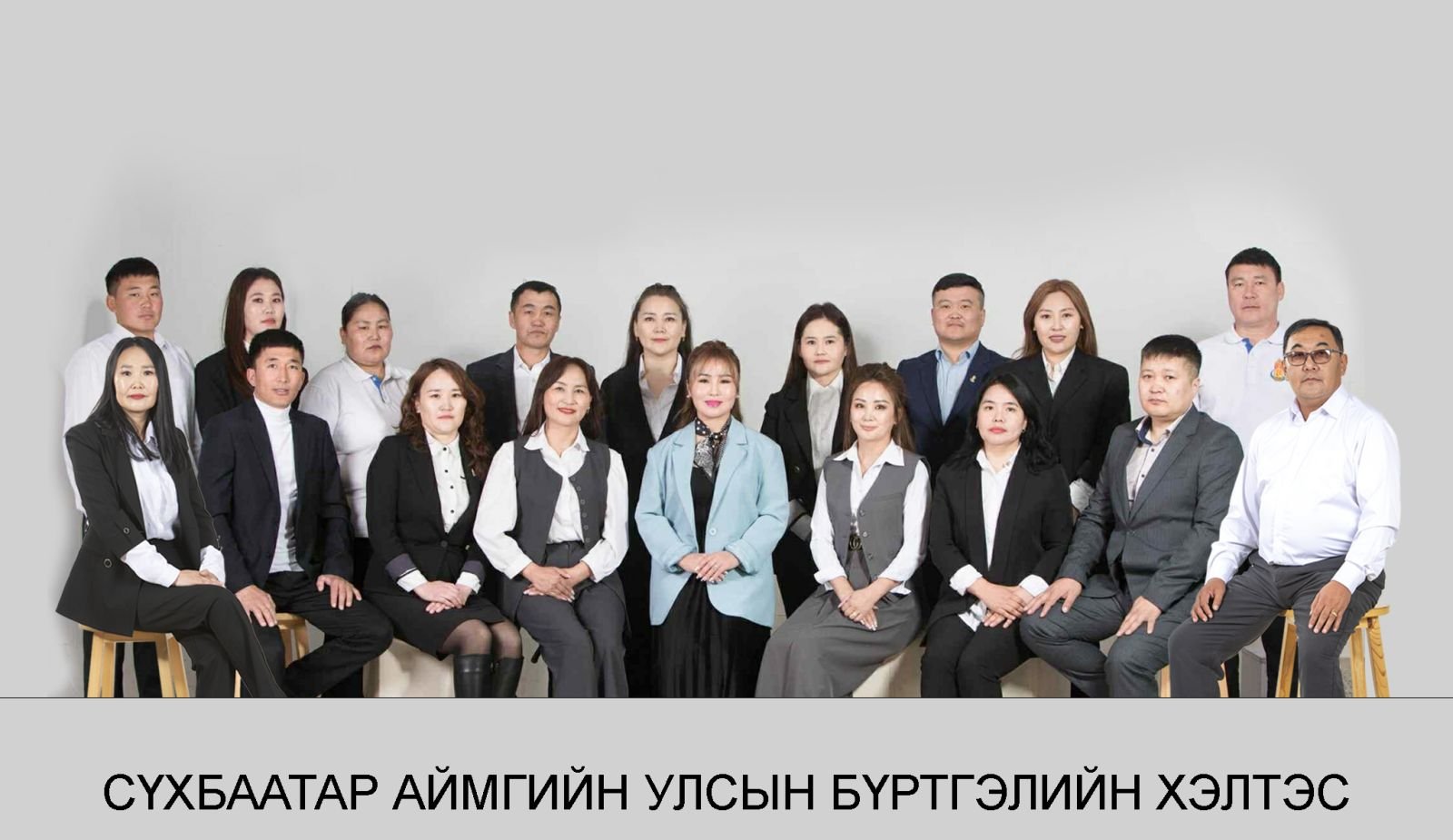 Хэлтсийн дарга Ц.Мөнхчимэг: Бүртгэл бол иргэн бүрийн амьдралын баталгаа