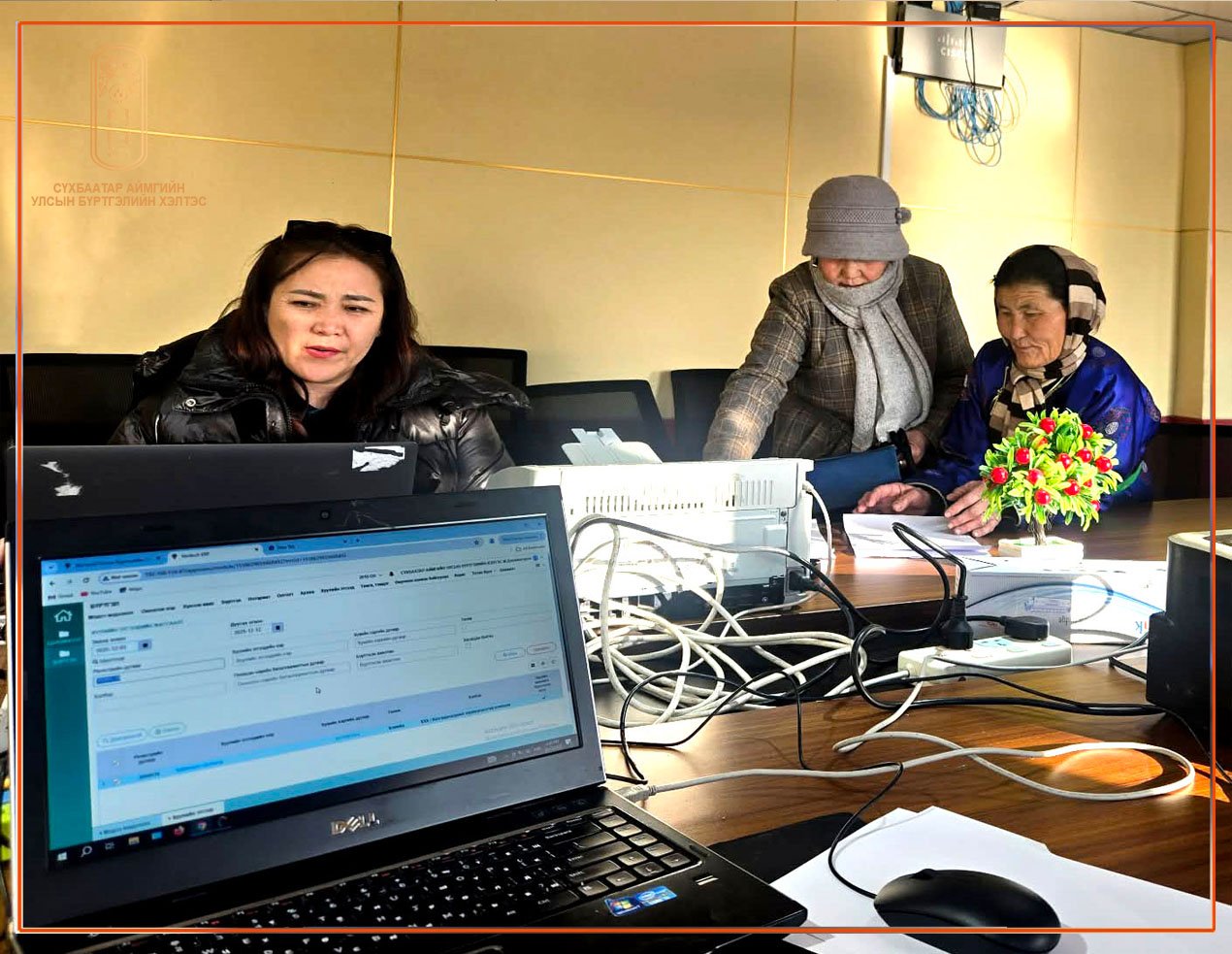 “Нээлттэй өдөрлөг” зохион байгууллаа