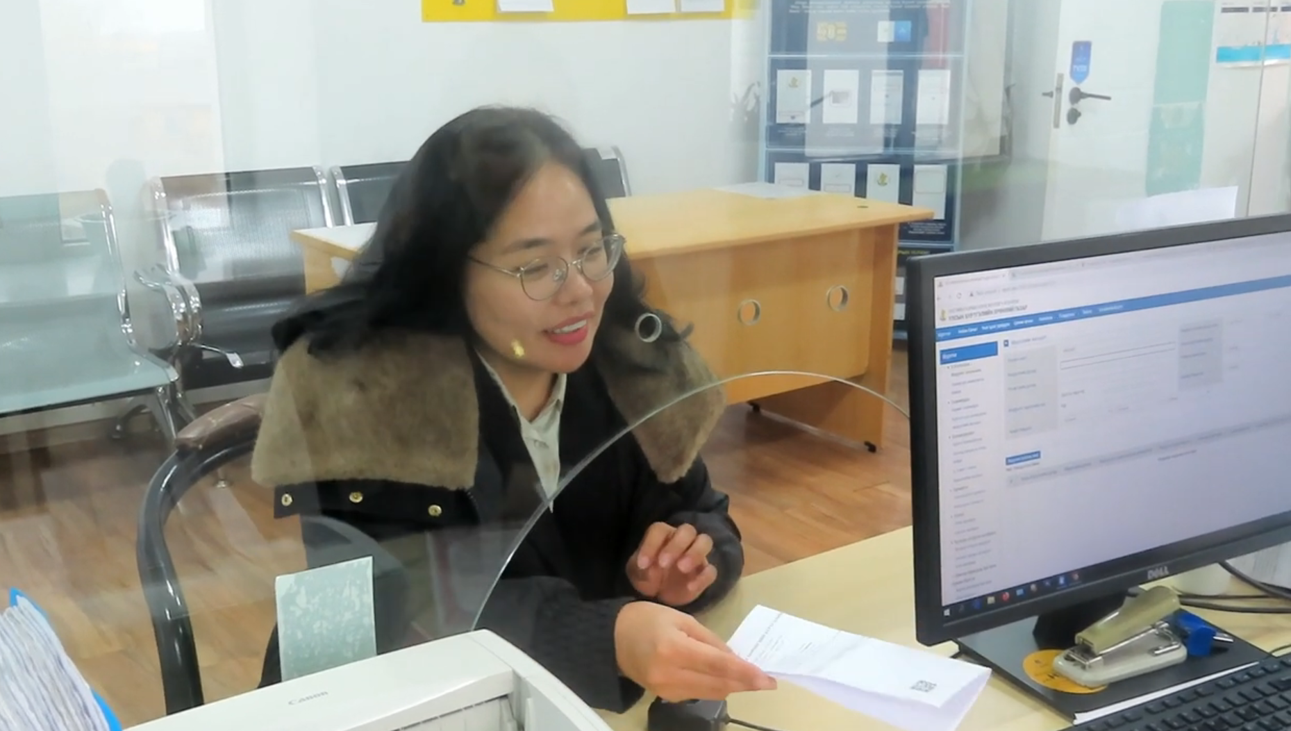 Сүхбаатар аймгийн Улсын бүртгэлийн хэлтсийн 