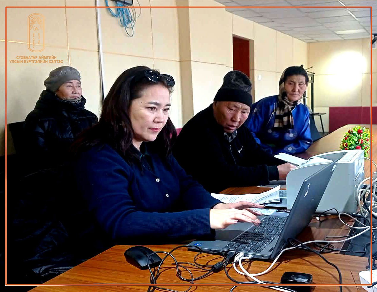 ГАДААД ПАСПОРТЫГ СУМАНДАА ЗАХИАЛАХ, ХҮЛЭЭН АВАХ БОЛОМЖТОЙ БОЛЛОО