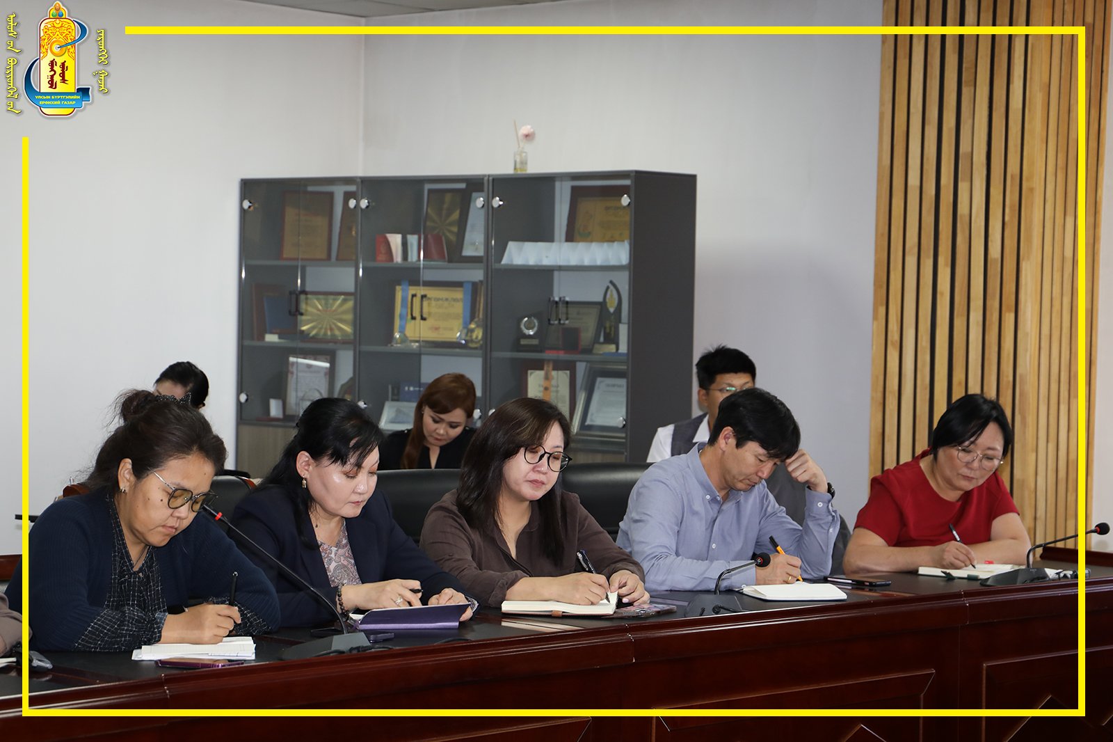 “Erp.e-mongolia.mn” дотоод удирдлагын нэгдсэн системийн сургалт зохион байгууллаа