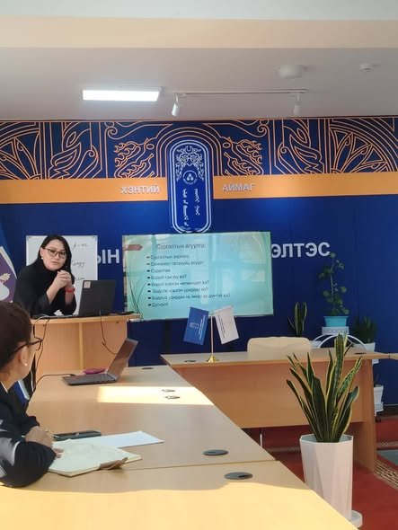 АЛБАН ХААГЧДЫН ЧАДАВХЫГ БЭХЖҮҮЛЭХ “БОДЛЫН ХҮЧ” СЭДЭВТ СУРГАЛТЫГ ЗОХИОН БАЙГУУЛЛАА