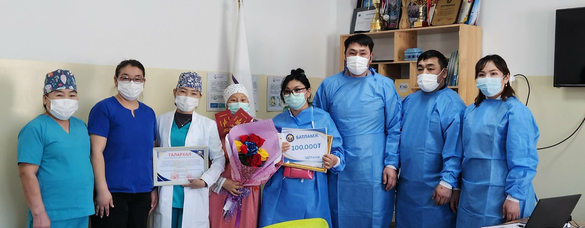 2 ИХЭР ОХИНД ХҮНДЭТГЭЛ ҮЗҮҮЛЭВ