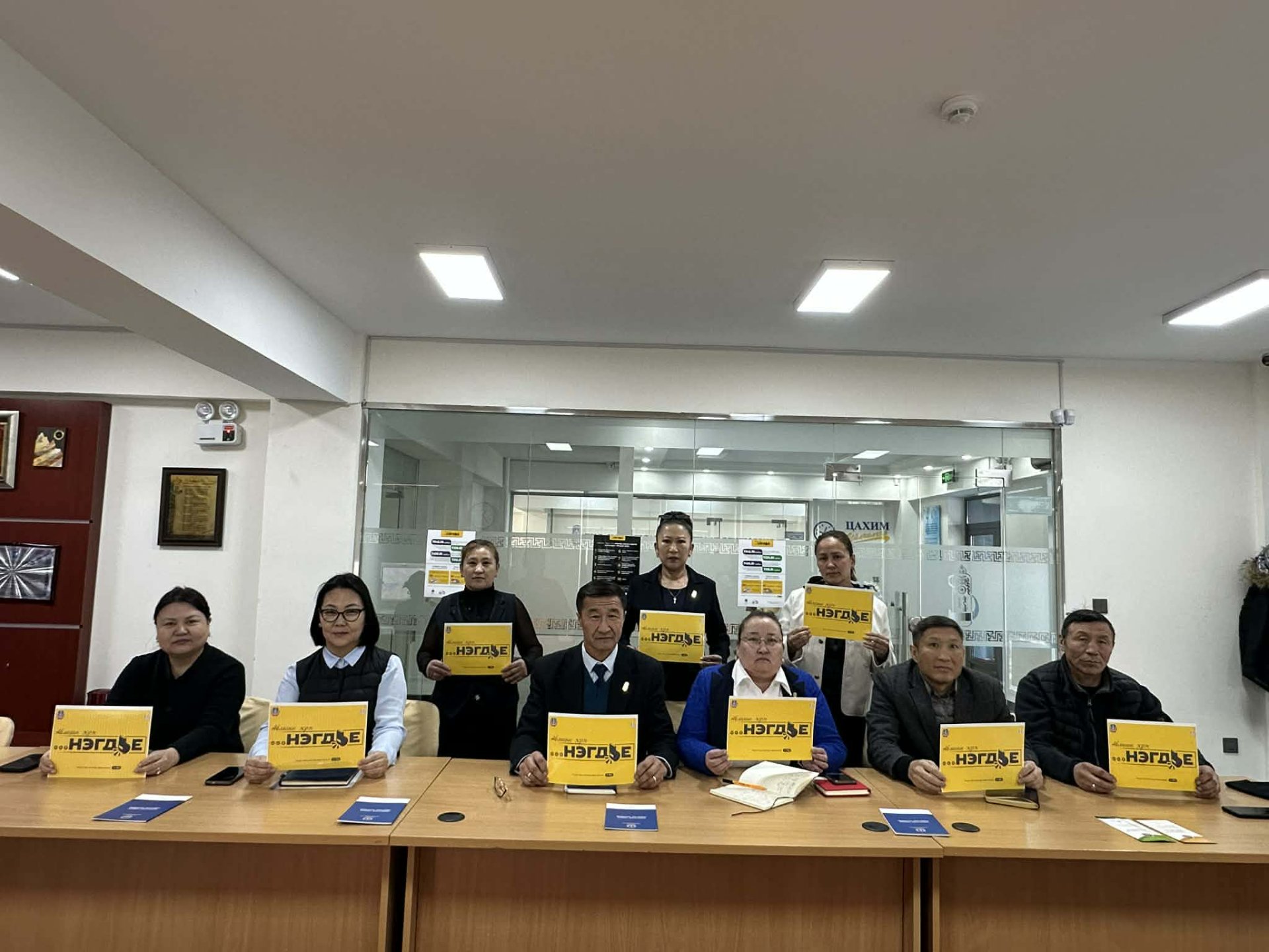 ХЭНТИЙ АЙМГИЙН УЛСЫН БҮРТГЭЛИЙН ХЭЛТЭС ХУУЛЬ ХЯНАЛТЫН БАЙГУУЛЛАГУУДТАЙ ХАМТРАН АЛБАН ХААГЧДАД СУРГАЛТ ЗОХИОН БАЙГУУЛЛАА. 
