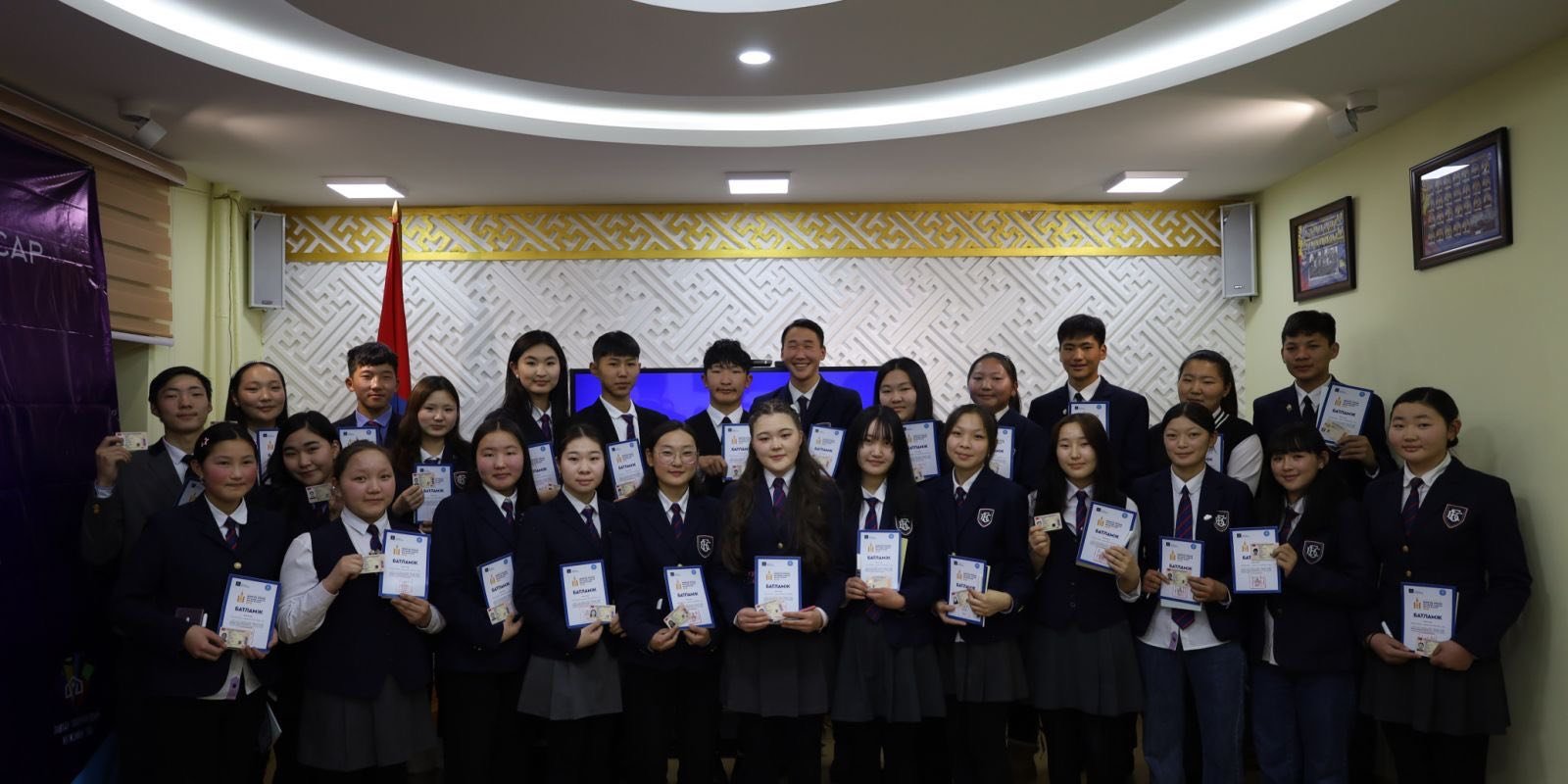 “ИРГЭНИЙ АНДГАЙ ӨРГӨХ ЁСЛОЛ” ЗОХИОН БАЙГУУЛЛАА.